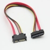 SATA定制线束-002